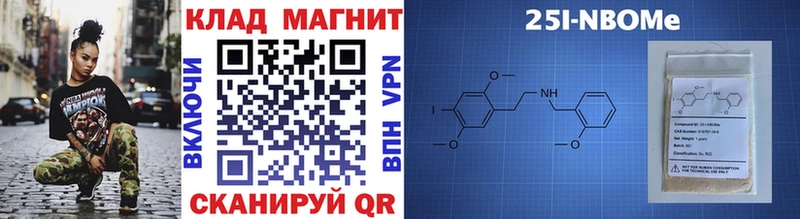 Купить наркотик аптеки Кисловодск Марихуана  А ПВП  ГАШ  Меф  LSD-25  Cocaine 