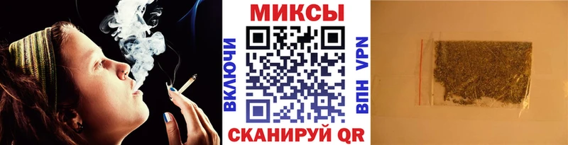 Бутират BDO 33%  Кисловодск 