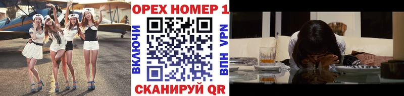 КОКАИН VHQ  Кисловодск 