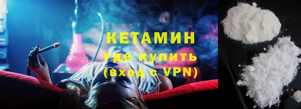 Альфа ПВП Няндома
