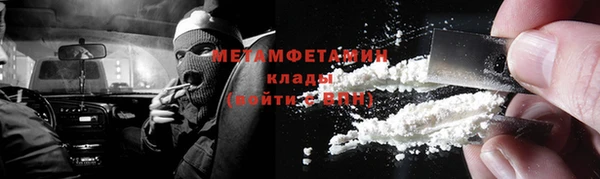 Альфа ПВП Няндома
