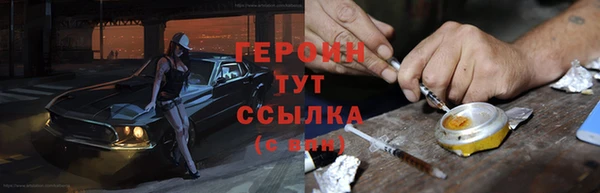 Альфа ПВП Няндома