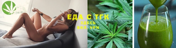 метамфетамин Нягань