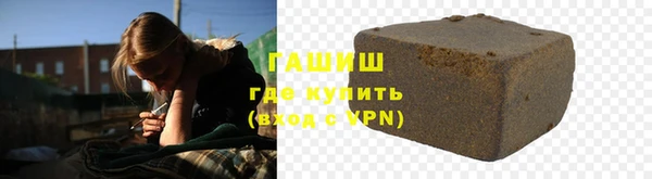 прущий лед Нязепетровск