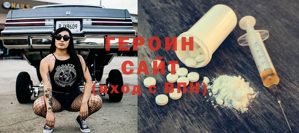 Альфа ПВП Няндома