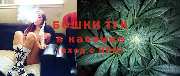 прущий лед Нязепетровск