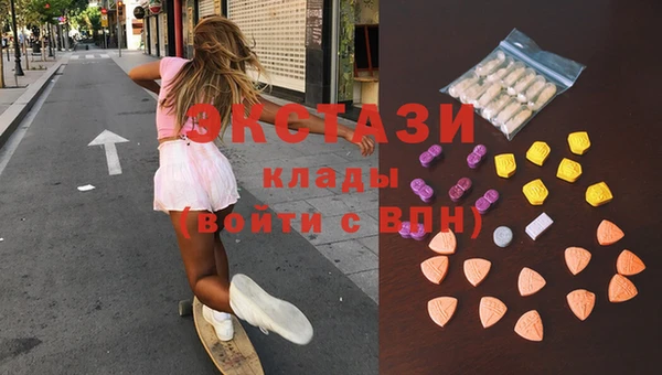 ешки Бикин