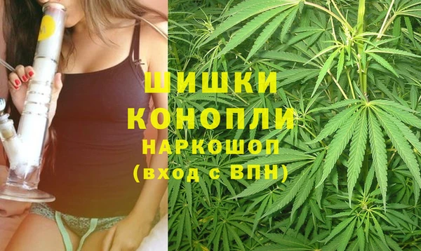прущий лед Нязепетровск