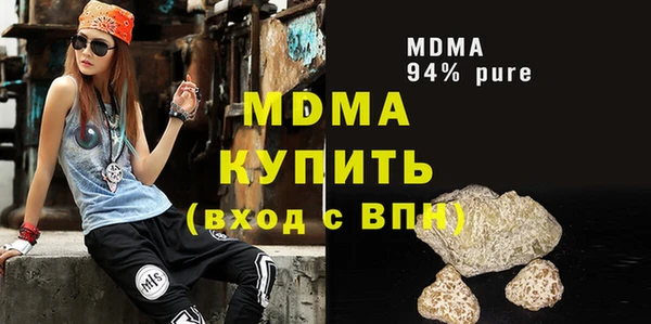 Альфа ПВП Няндома