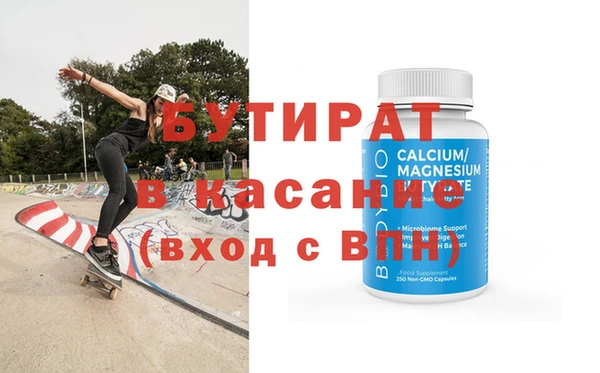Альфа ПВП Няндома