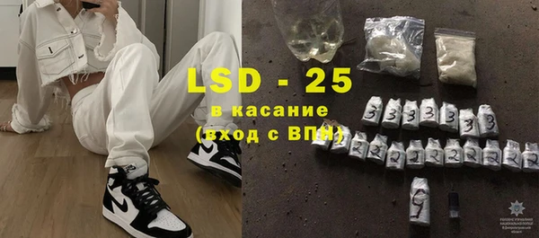 метамфетамин Нягань