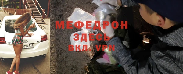 Альфа ПВП Няндома
