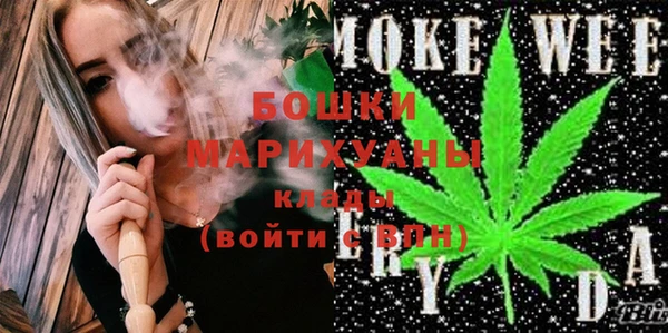 метамфетамин Нягань