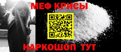 спиды Гусев