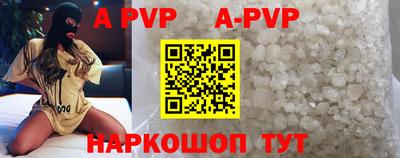 мескалин Гусиноозёрск