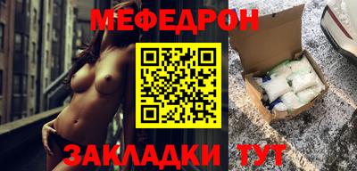 дмт Гусь-Хрустальный