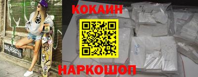 спиды Гусев