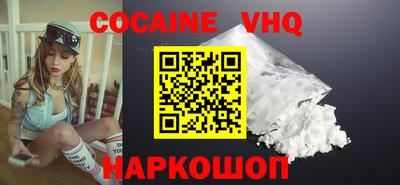 дмт Гусь-Хрустальный