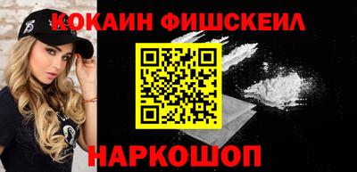 дмт Гусь-Хрустальный