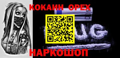дмт Гусь-Хрустальный