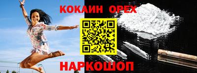 дмт Гусь-Хрустальный