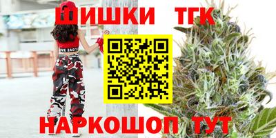 спиды Гусев