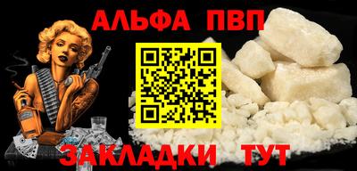 мескалин Гусиноозёрск