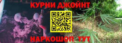 спиды Гусев
