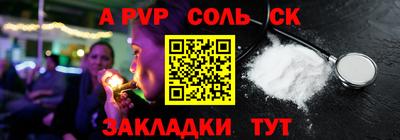 дмт Гусь-Хрустальный