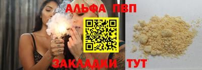 дмт Гусь-Хрустальный