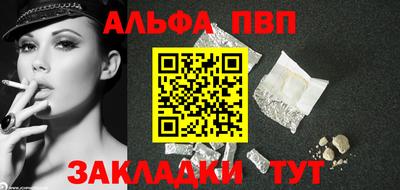 дмт Гусь-Хрустальный