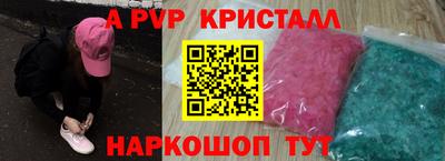 спиды Гусев