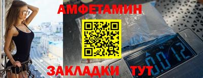дмт Гусь-Хрустальный