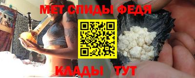 дмт Гусь-Хрустальный