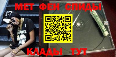 мескалин Гусиноозёрск