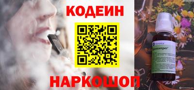 спиды Гусев