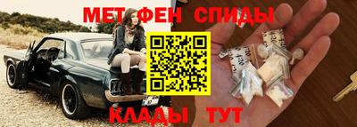 спиды Гусев