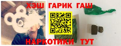 спиды Гусев