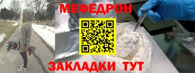 спиды Гусев