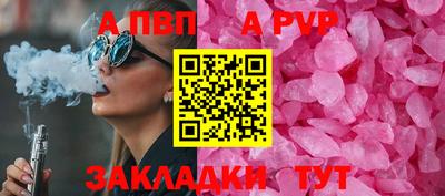 дмт Гусь-Хрустальный