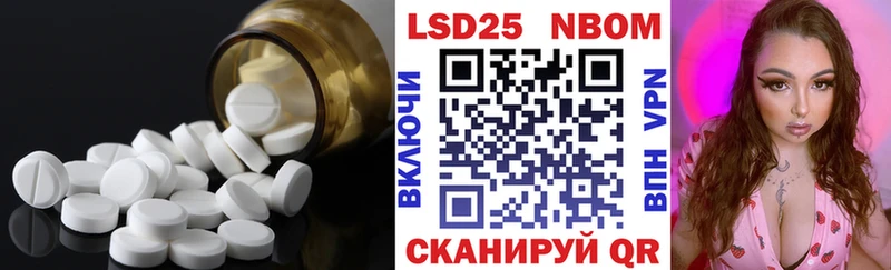 ЛСД экстази ecstasy  где найти   ссылка на мегу   Кисловодск 